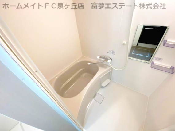 【浴室】 | ジーメゾン初芝パックス