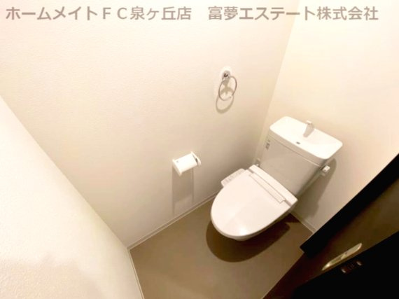 【トイレ】 | ジーメゾン初芝パックス