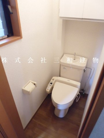 コーポサンヒルズのトイレ