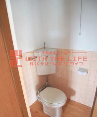 馬場ビル【キャッシュバック】のトイレ