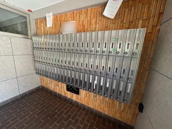 【その他共用部分】 | シャルム京橋