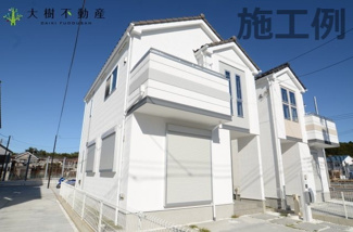 【外観：施工例】