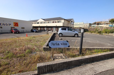 【外観】 | Aria vita