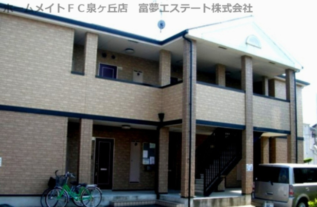 【外観】 | フジパレスアサヒ
