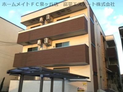【外観】 | フジパレス堺初芝Ⅲ番館