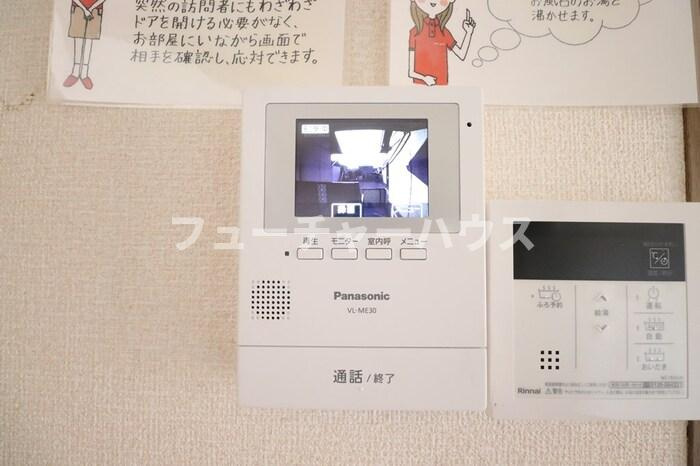 エレファントファイブのセキュリティ