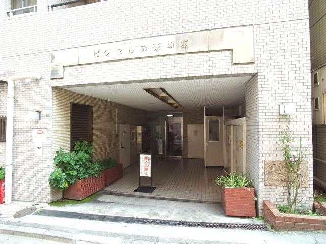 ビクセルお茶の水のエントランス|エントランス