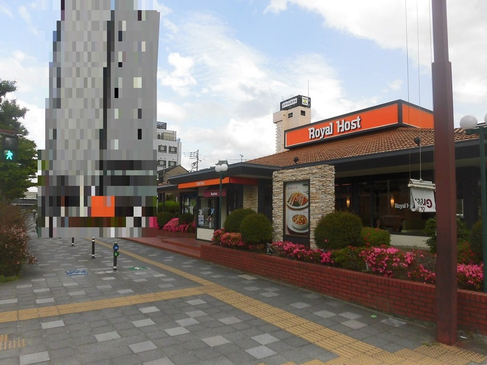 グランディールMの周辺
