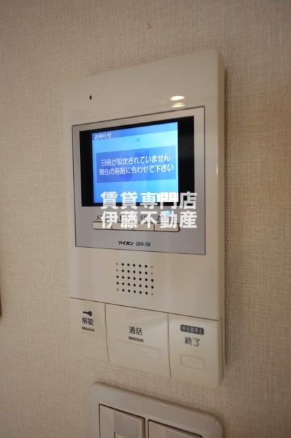 REGALEST浅間町のセキュリティ|TVモニターホン
