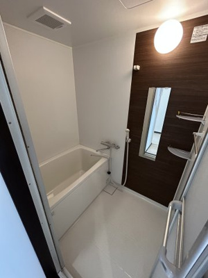 【浴室】 | ハイツ若葉