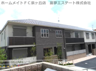 【外観】 | Rela FortA棟
