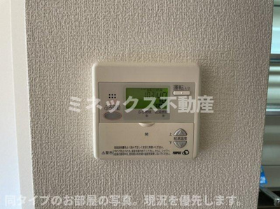 【その他】 | ファミリアOdo | 同タイプのお部屋の写真。現況を優先します。