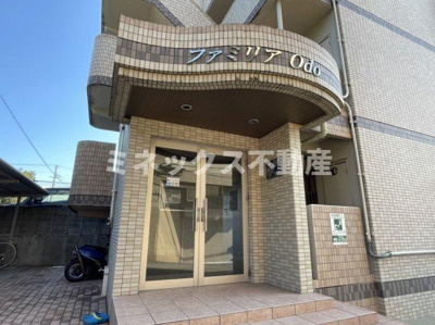 【その他】 | ファミリアOdo