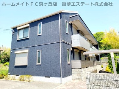 【外観】 | エスペランサ和泉中央A棟
