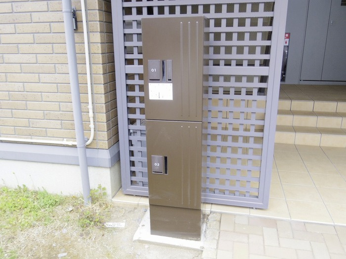 みどりのエアリーSの周辺