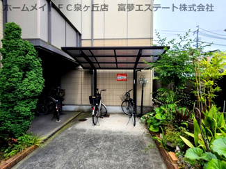【その他共用部分】