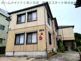 【外観】