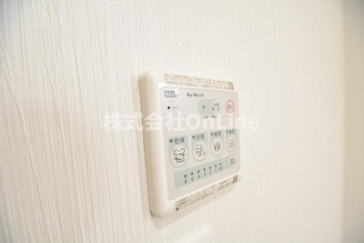 【設備】 | アート小若江