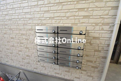 【セキュリティ】 | アート小若江