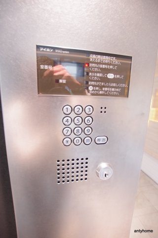 S-RESIDENCE新大阪リデンテ　仲介手数料無料のセキュリティ
