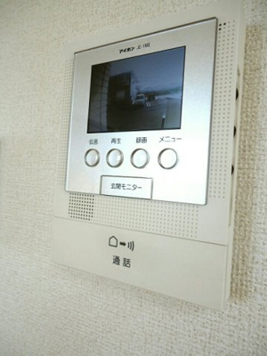 【設備】 | リーヴァ菅池Ｂ