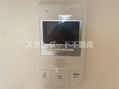 【セキュリティ】 | クルーヴェルチュ扇町公園