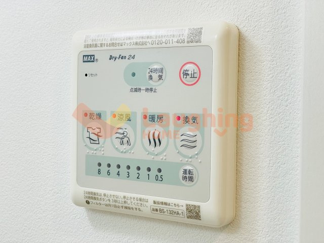 試験場前プレミアⅠの設備