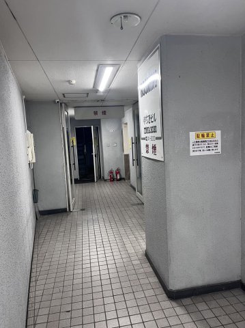 伊東屋栄中駒ビル本館【　サロン系おすすめ　】