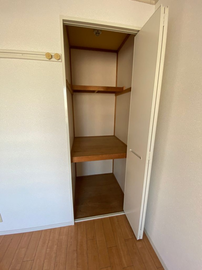 【収納】 | スカイコート待兼山A棟