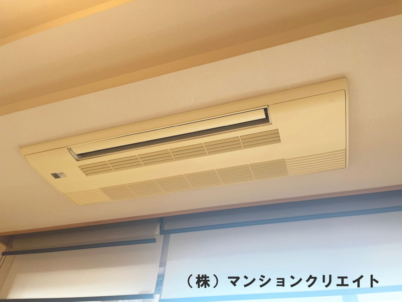 ビブレ成和の居間・リビング|リビングにはビルトインエアコンが完備