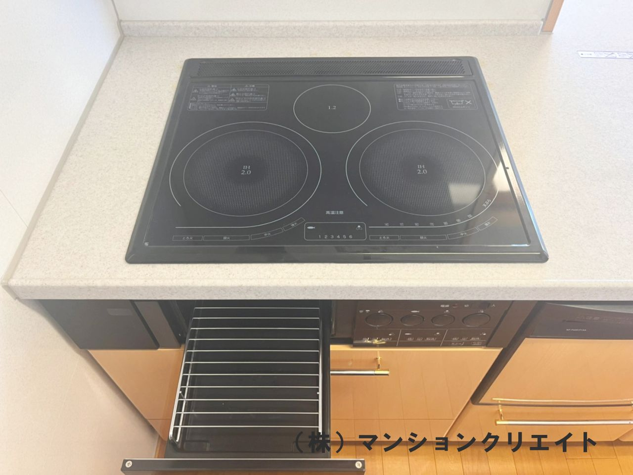 ビブレ成和のキッチン|３口IH