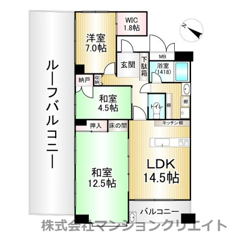 ビブレ成和の間取り|現況と間取図が異なる場合は現況を優先とします。