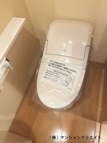 ビブレ成和のトイレ|トイレを新品交換しました