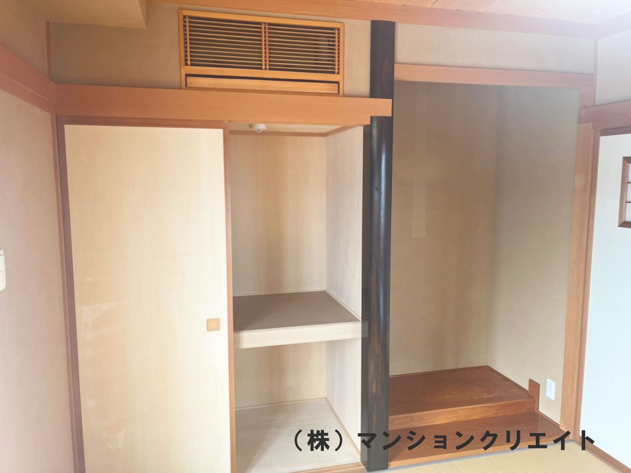 ビブレ成和の和室|12.5帖和室の押入と床の間