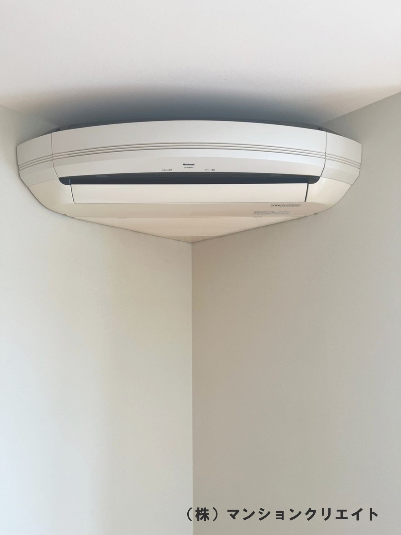 ビブレ成和の冷暖房・空調設備|洋室7.0帖にあるエアコン