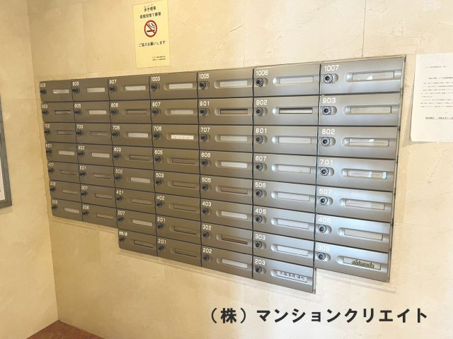 ビブレ成和の設備