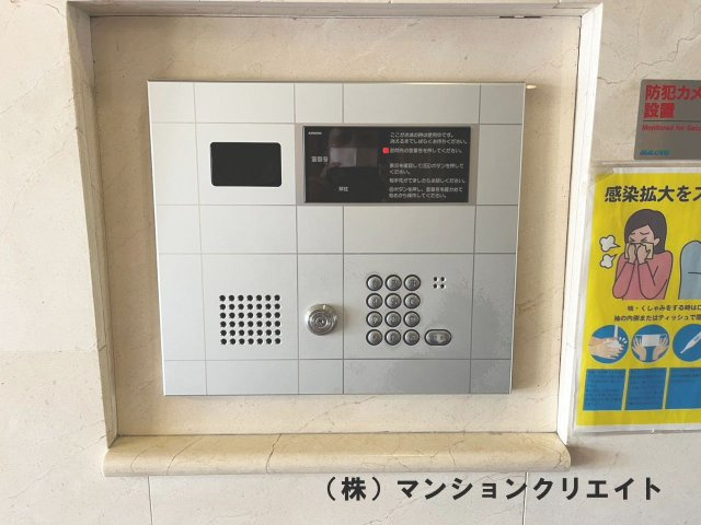 ビブレ成和の防犯設備|エントランスにあるオートロック