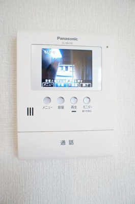 【セキュリティ】 | メゾン　ド　フェリス　シャーメゾン