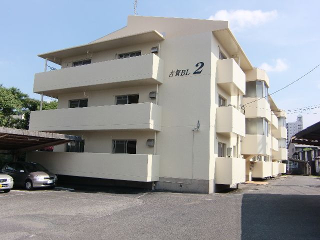 古賀第2ビル【10.000円キャッシュバック対象物件】の外観