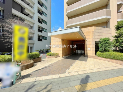 【エントランス】 | アンビシャスプラザお花茶屋