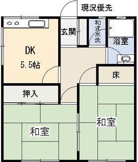 【間取り】 | コスモハイツ