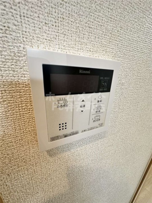 【その他】 | 善進荘