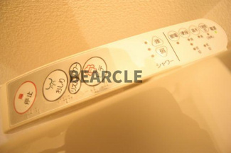 【トイレ】 | アウドムラ