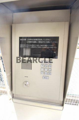 【セキュリティ】 | アウドムラ