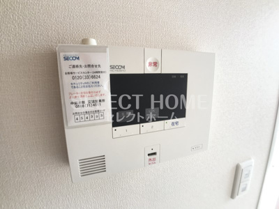  | イデアル・ボヌール