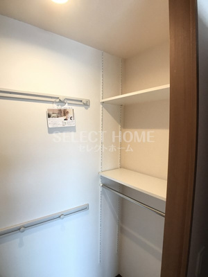 【収納】 | イデアル・ボヌール | 収納があります