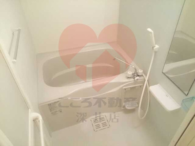 【浴室】 | コージーコート