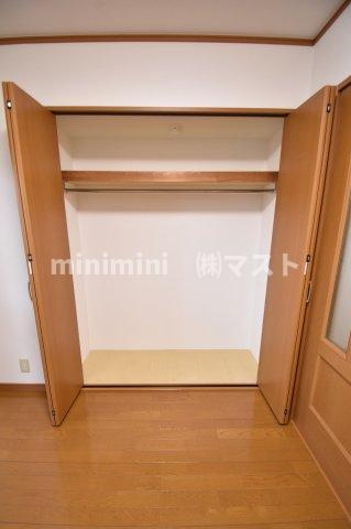 久宝の収納