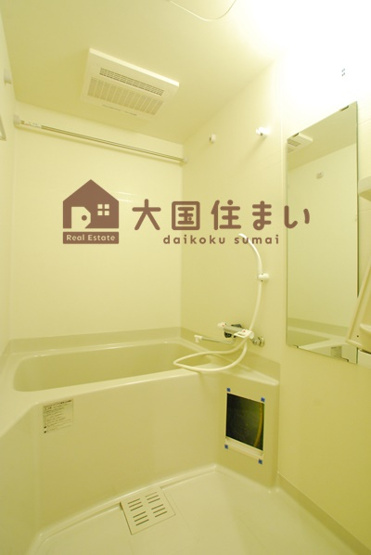 【浴室】 | エグゼ難波南