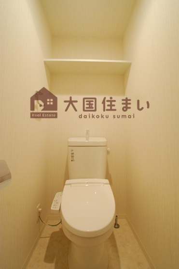 【トイレ】 | エグゼ難波南
